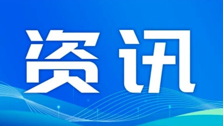 澳门今晚必中一肖一吗100%,孟子坤 未成年,经典解释落实_标配版V13.81